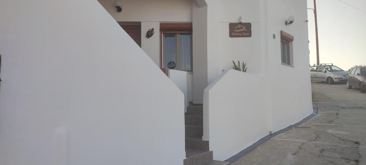 Holiday Home Triovasalos Milos Triovasálos Exterior foto